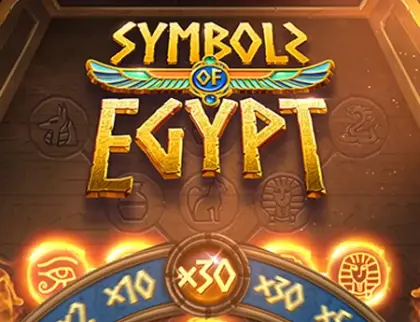 Symbols Of Egypt