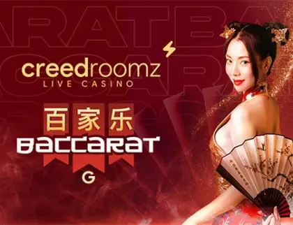 Baccarat G