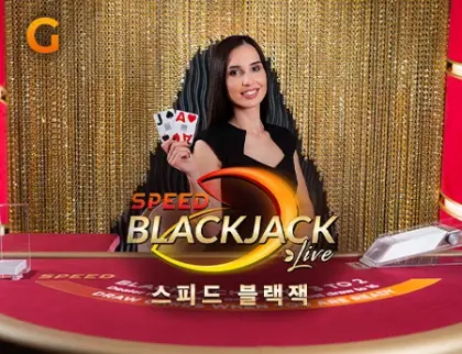 Korean Speed Blackjack G